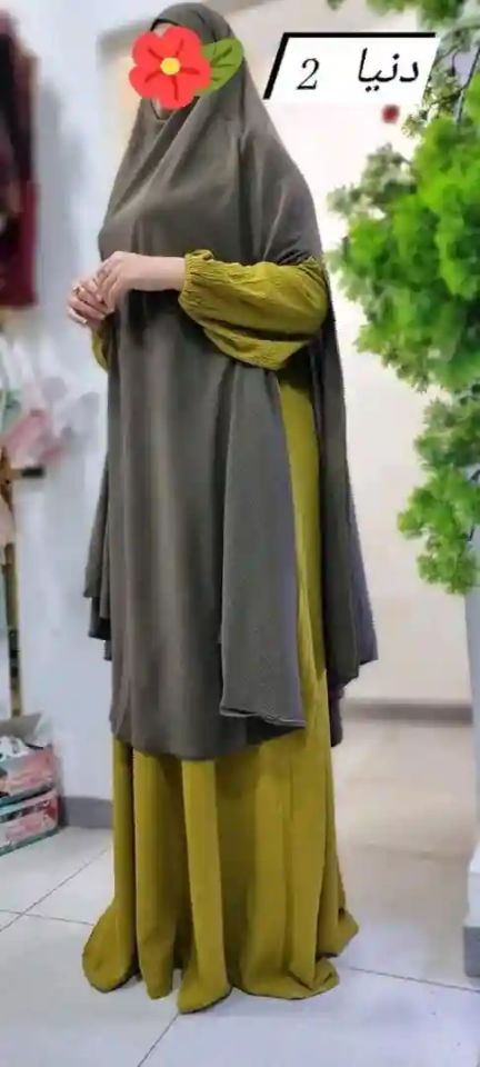 goodnovel comment avatar