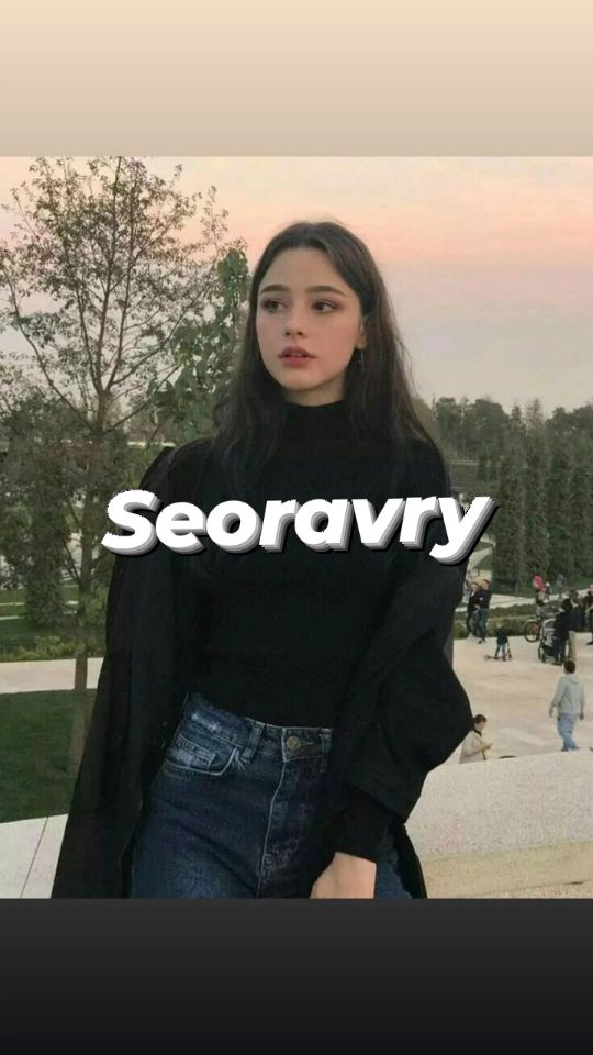 Seoravry 