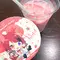 ゆきの