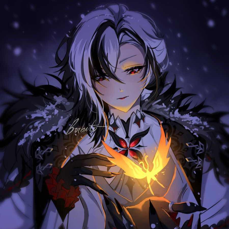 goodnovel comment avatar