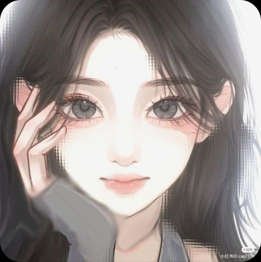 goodnovel comment avatar