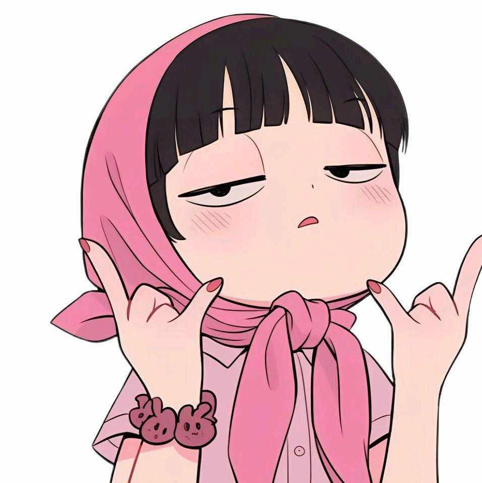 goodnovel comment avatar