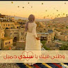 goodnovel comment avatar