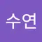 나야나