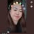 goodnovel comment avatar