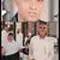 شيماء السيد الطنطاوى