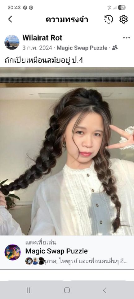 goodnovel comment avatar