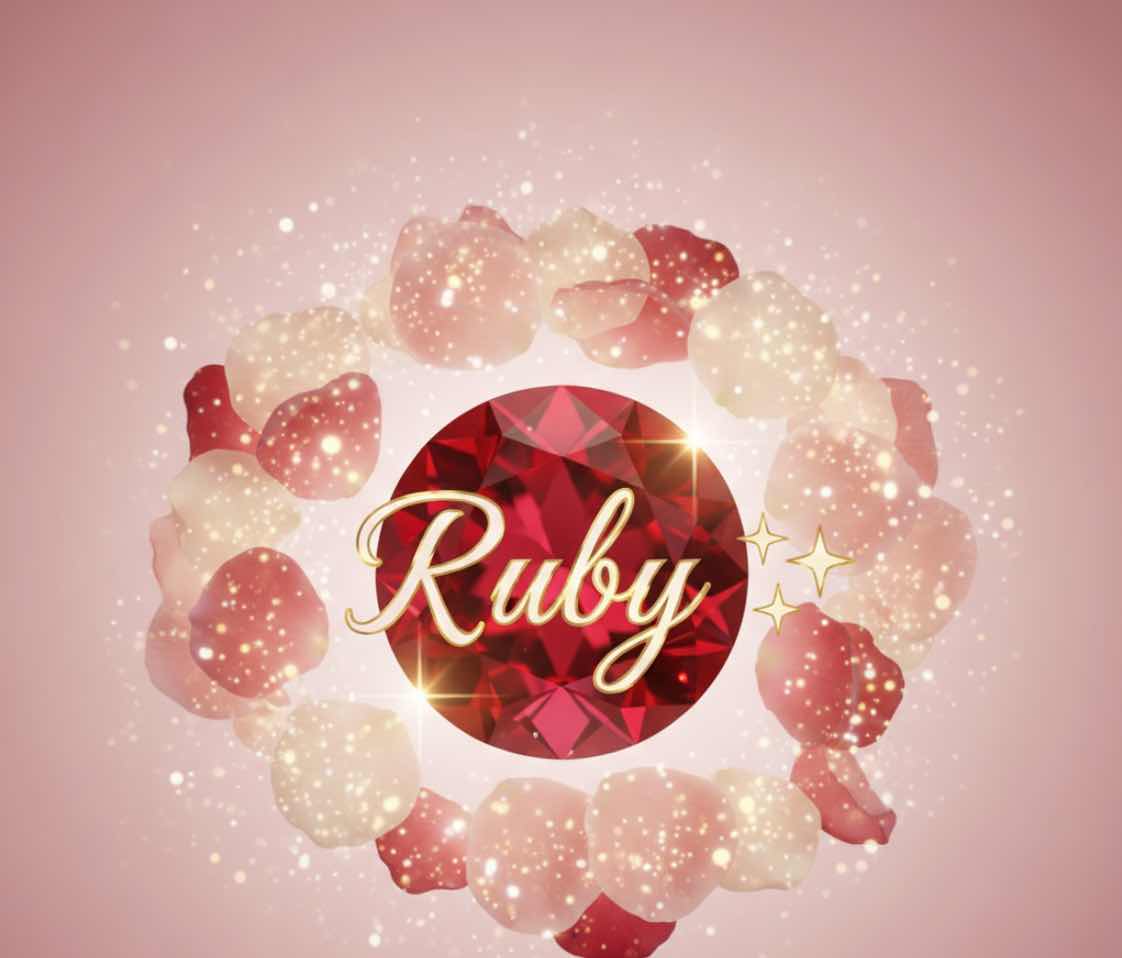 Ruby