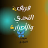 goodnovel comment avatar