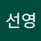 토샤집에가자