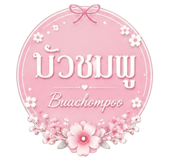 ไอดีลม