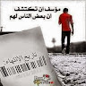 goodnovel comment avatar