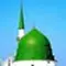 عطر الرحمن
