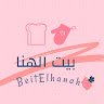 goodnovel comment avatar