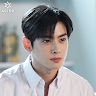 เพรียงกังวาร