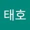 윤태호