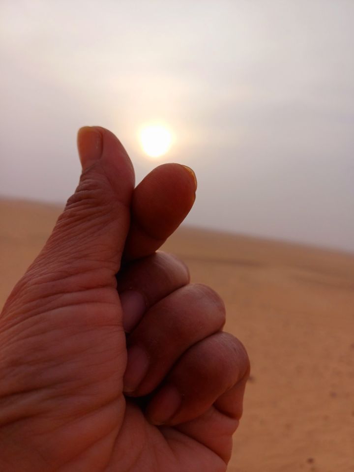 goodnovel comment avatar