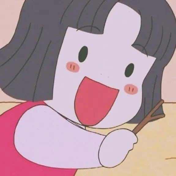 goodnovel comment avatar