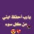 goodnovel comment avatar