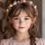 goodnovel comment avatar