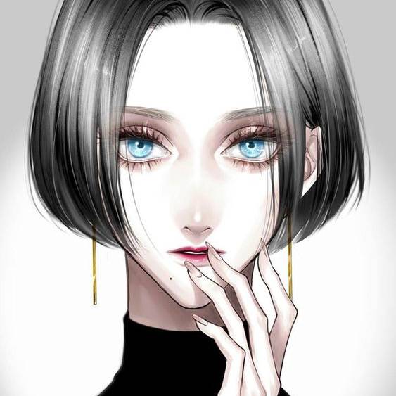 goodnovel comment avatar
