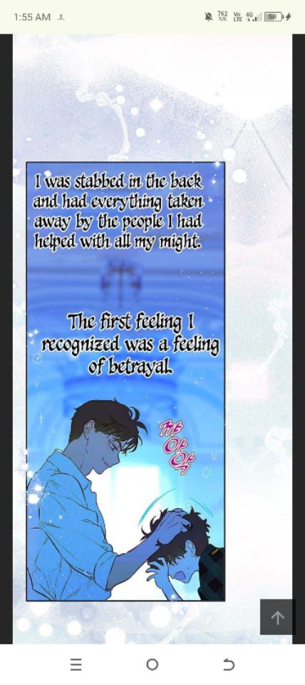 goodnovel comment avatar