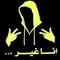 mossab aldoosari