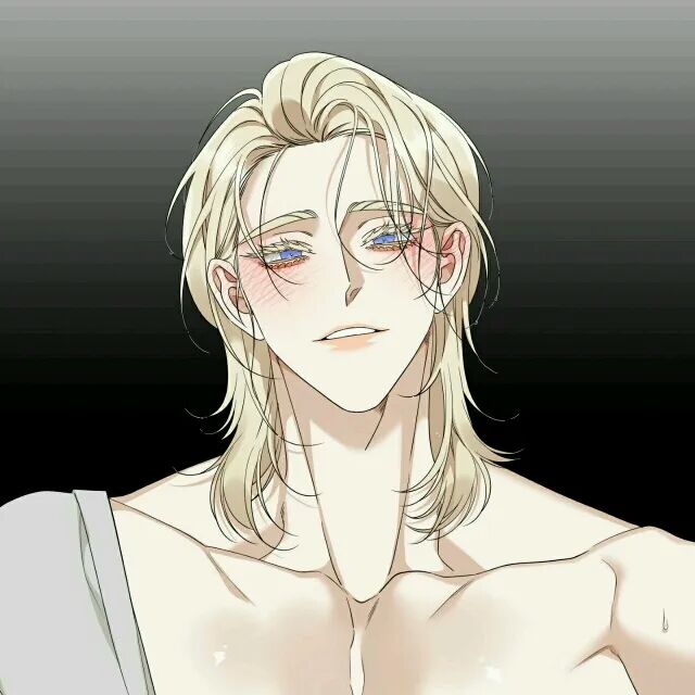 goodnovel comment avatar