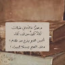 goodnovel comment avatar