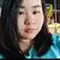 เปิ้ล เปิ้ล