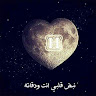 goodnovel comment avatar
