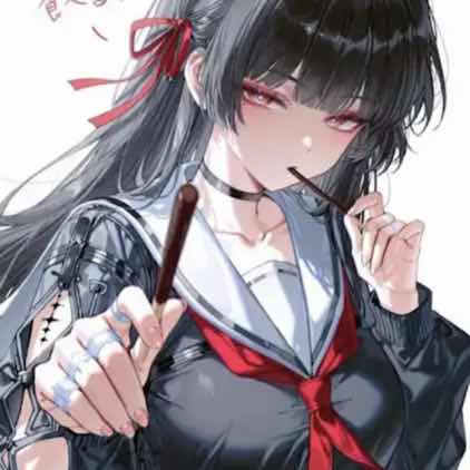 goodnovel comment avatar