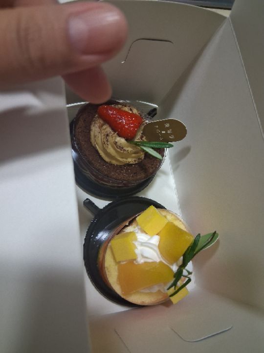 goodnovel comment avatar