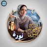 goodnovel comment avatar