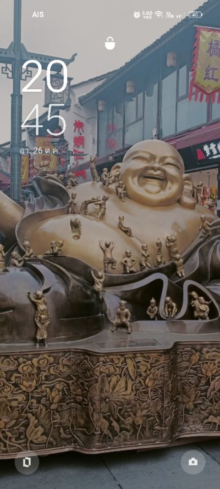 goodnovel comment avatar