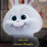 goodnovel comment avatar
