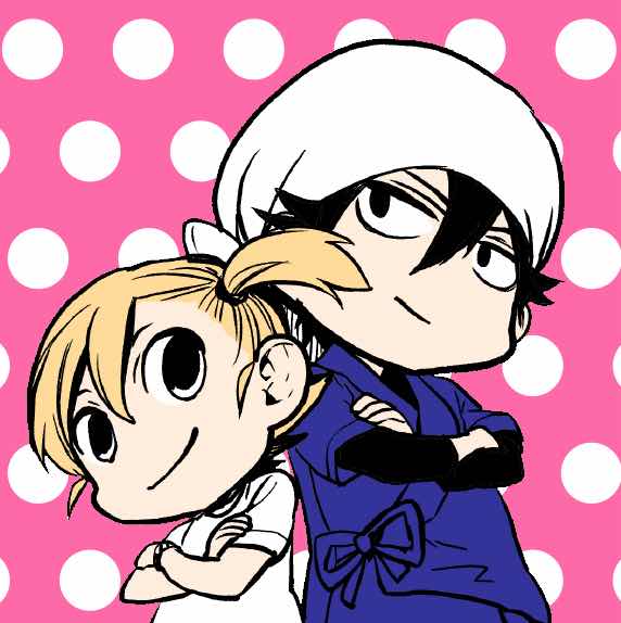 goodnovel comment avatar