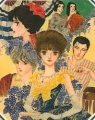 goodnovel comment avatar