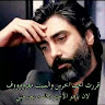 goodnovel comment avatar