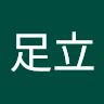 goodnovel comment avatar