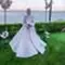 Mariam Mohamed