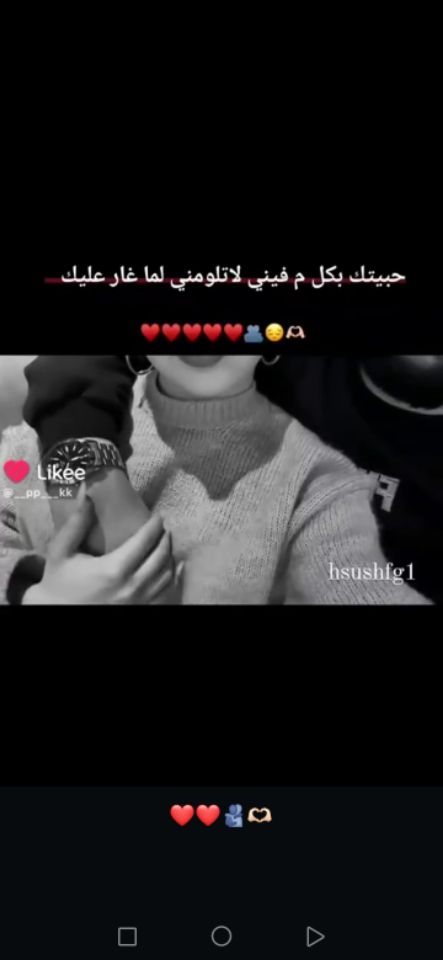 goodnovel comment avatar