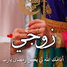 goodnovel comment avatar