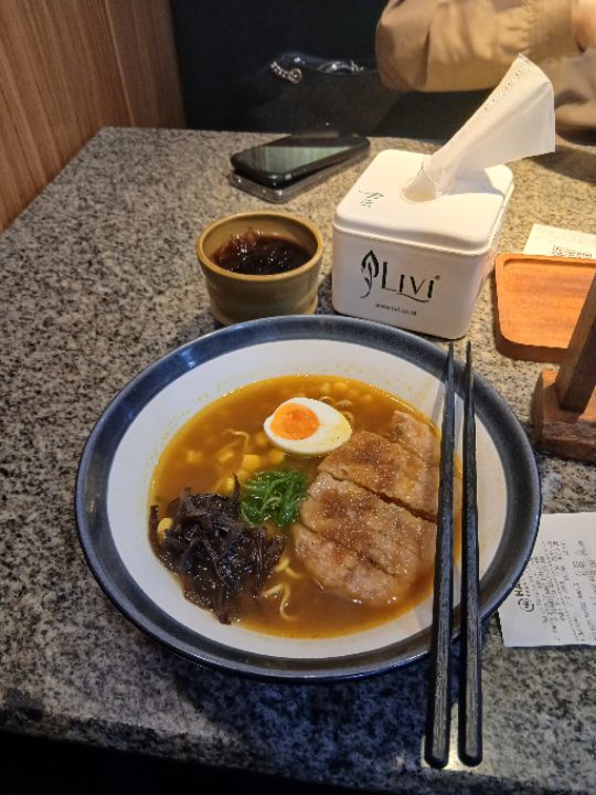 semangkukramen