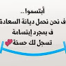 goodnovel comment avatar