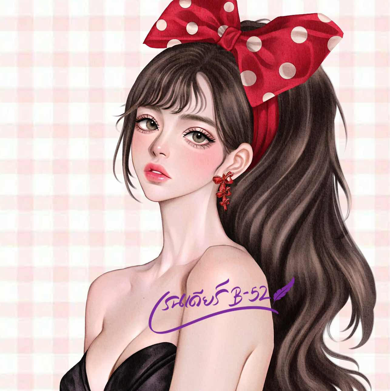 เรนเดียร์ B-52