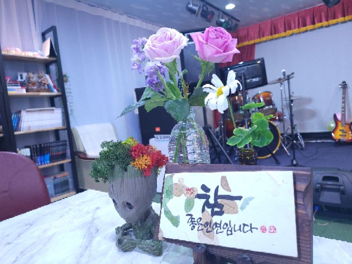 goodnovel comment avatar