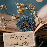 goodnovel comment avatar
