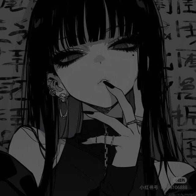 goodnovel comment avatar
