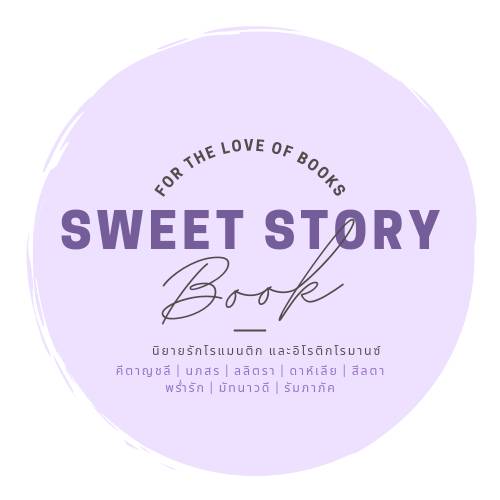 Sweet Story Book